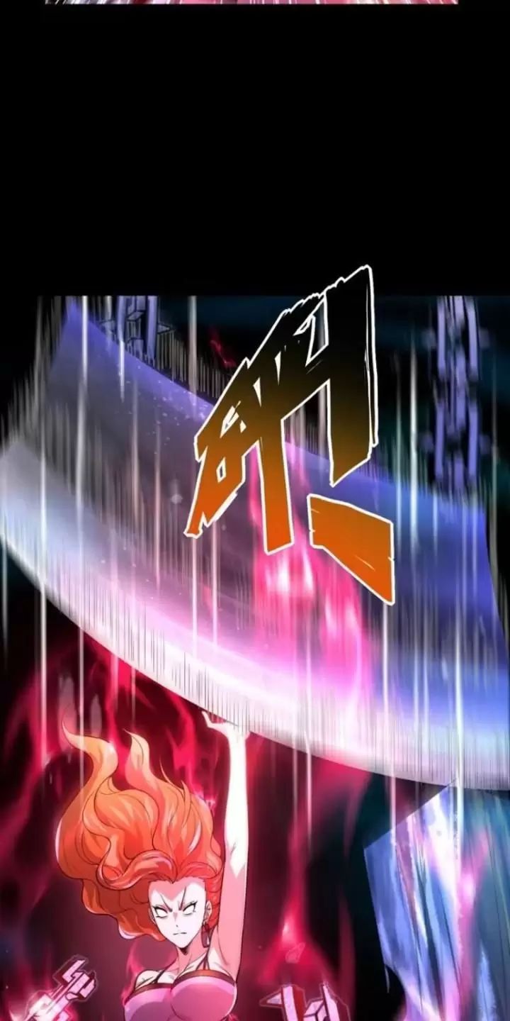 Phu Nhân Nhà Ta Đến Từ Địa Phủ Ngàn Năm: Chapter 26