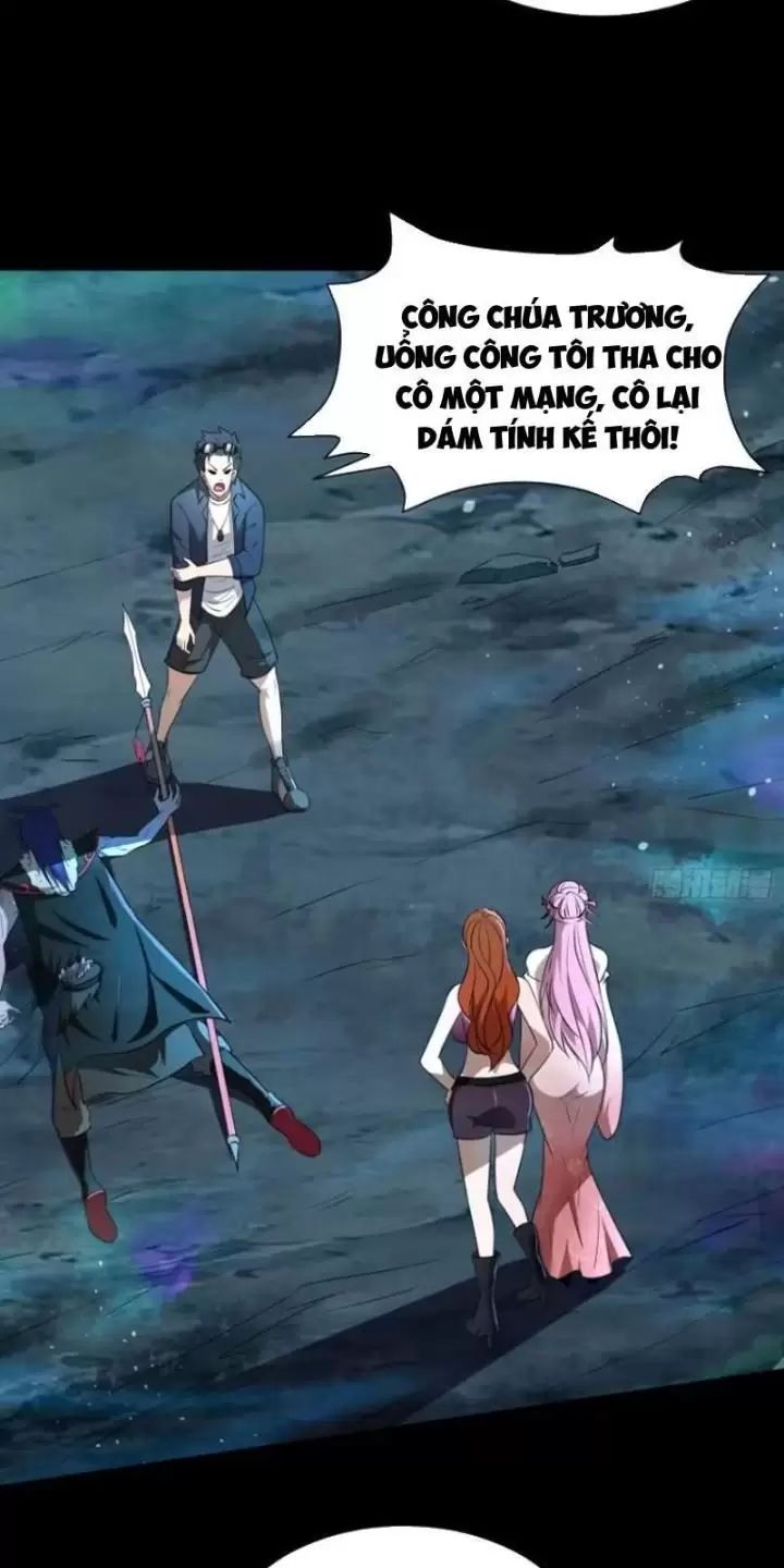 Phu Nhân Nhà Ta Đến Từ Địa Phủ Ngàn Năm: Chapter 26