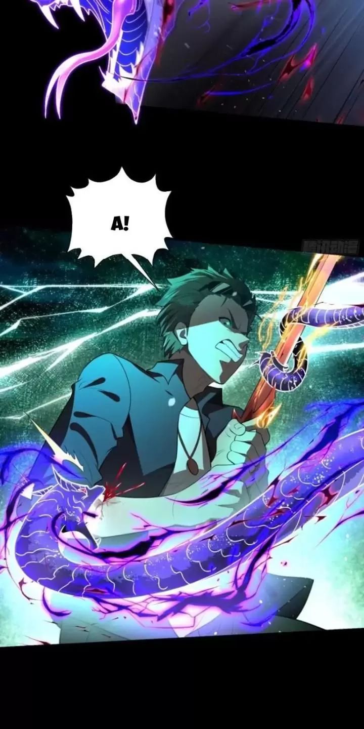 Phu Nhân Nhà Ta Đến Từ Địa Phủ Ngàn Năm: Chapter 26