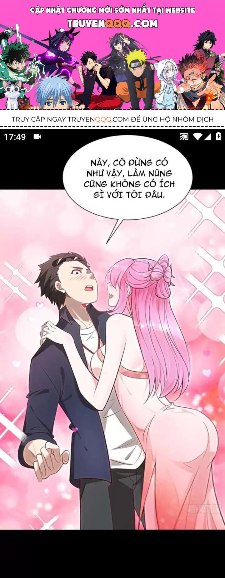 Phu Nhân Nhà Ta Đến Từ Địa Phủ Ngàn Năm: Chapter 27