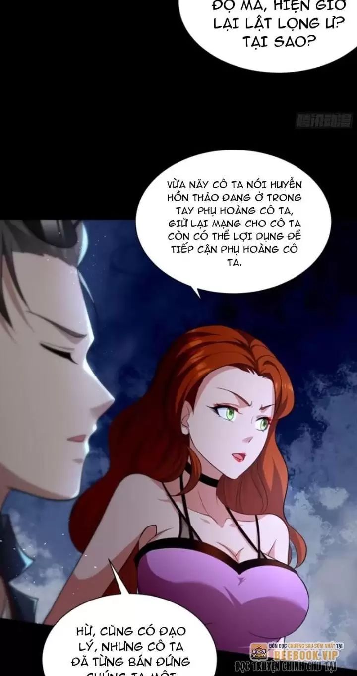 Phu Nhân Nhà Ta Đến Từ Địa Phủ Ngàn Năm: Chapter 27