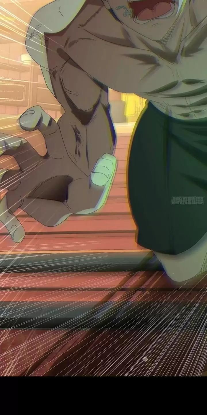 Phu Nhân Nhà Ta Đến Từ Địa Phủ Ngàn Năm: Chapter 29