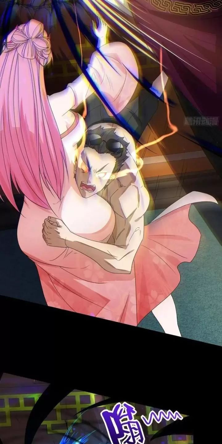 Phu Nhân Nhà Ta Đến Từ Địa Phủ Ngàn Năm: Chapter 29