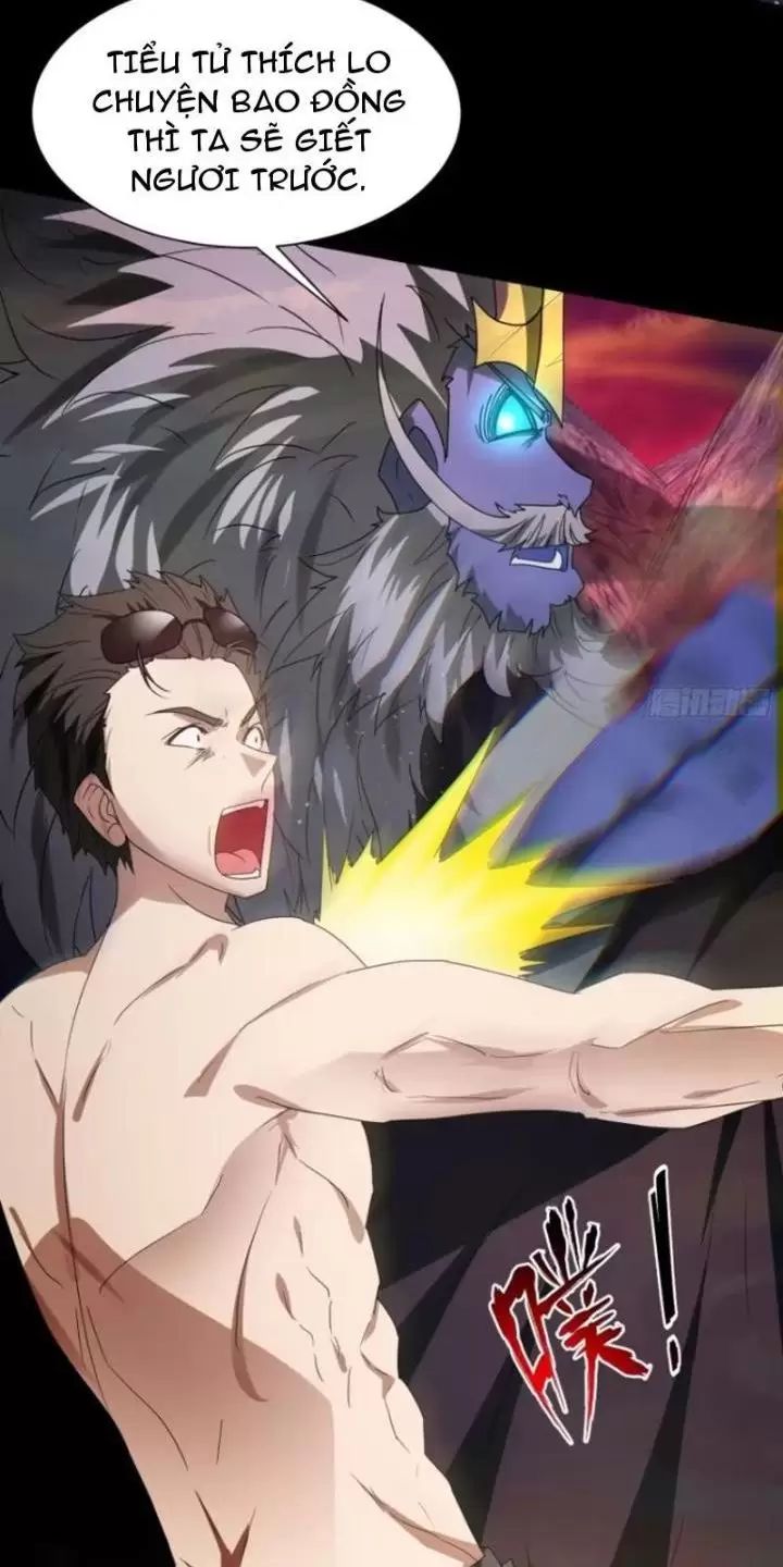 Phu Nhân Nhà Ta Đến Từ Địa Phủ Ngàn Năm: Chapter 30