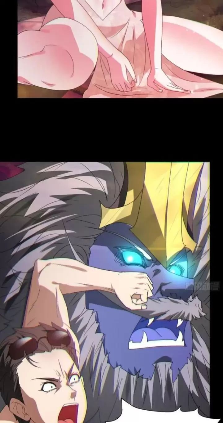 Phu Nhân Nhà Ta Đến Từ Địa Phủ Ngàn Năm: Chapter 30