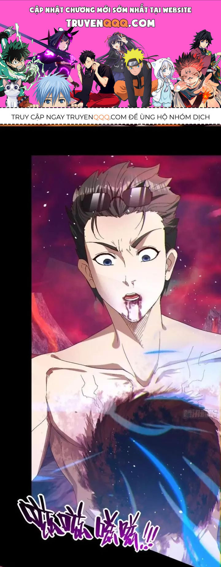 Phu Nhân Nhà Ta Đến Từ Địa Phủ Ngàn Năm: Chapter 31