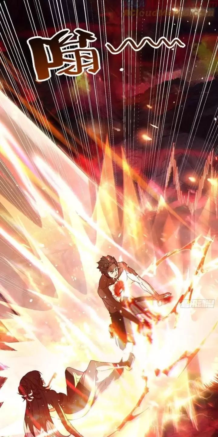 Phu Nhân Nhà Ta Đến Từ Địa Phủ Ngàn Năm: Chapter 31