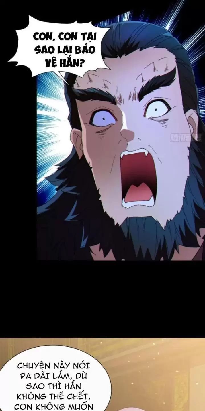 Phu Nhân Nhà Ta Đến Từ Địa Phủ Ngàn Năm: Chapter 32