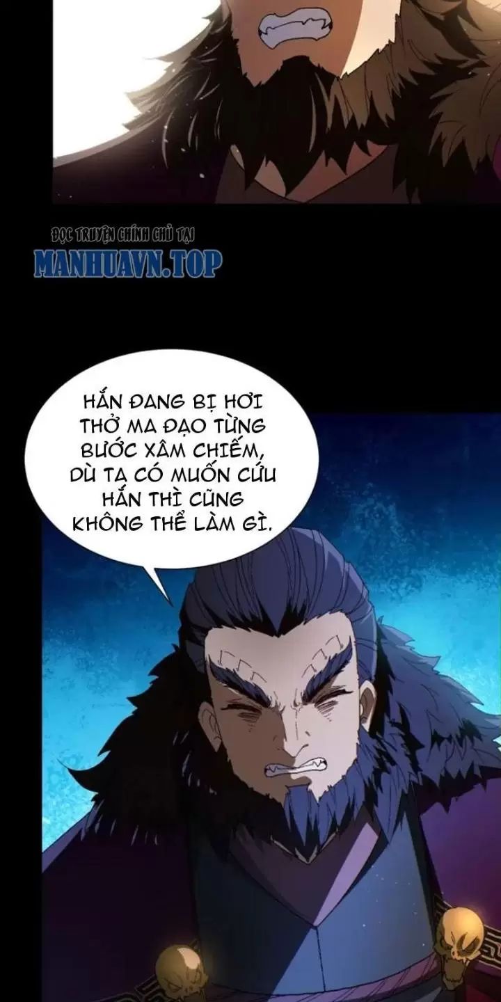 Phu Nhân Nhà Ta Đến Từ Địa Phủ Ngàn Năm: Chapter 32