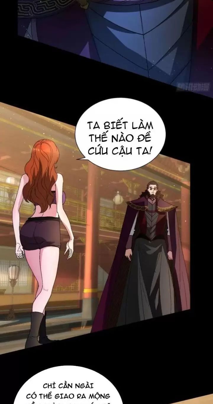 Phu Nhân Nhà Ta Đến Từ Địa Phủ Ngàn Năm: Chapter 32