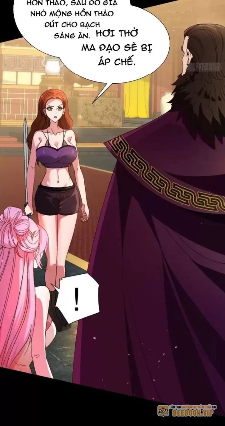 Phu Nhân Nhà Ta Đến Từ Địa Phủ Ngàn Năm: Chapter 32