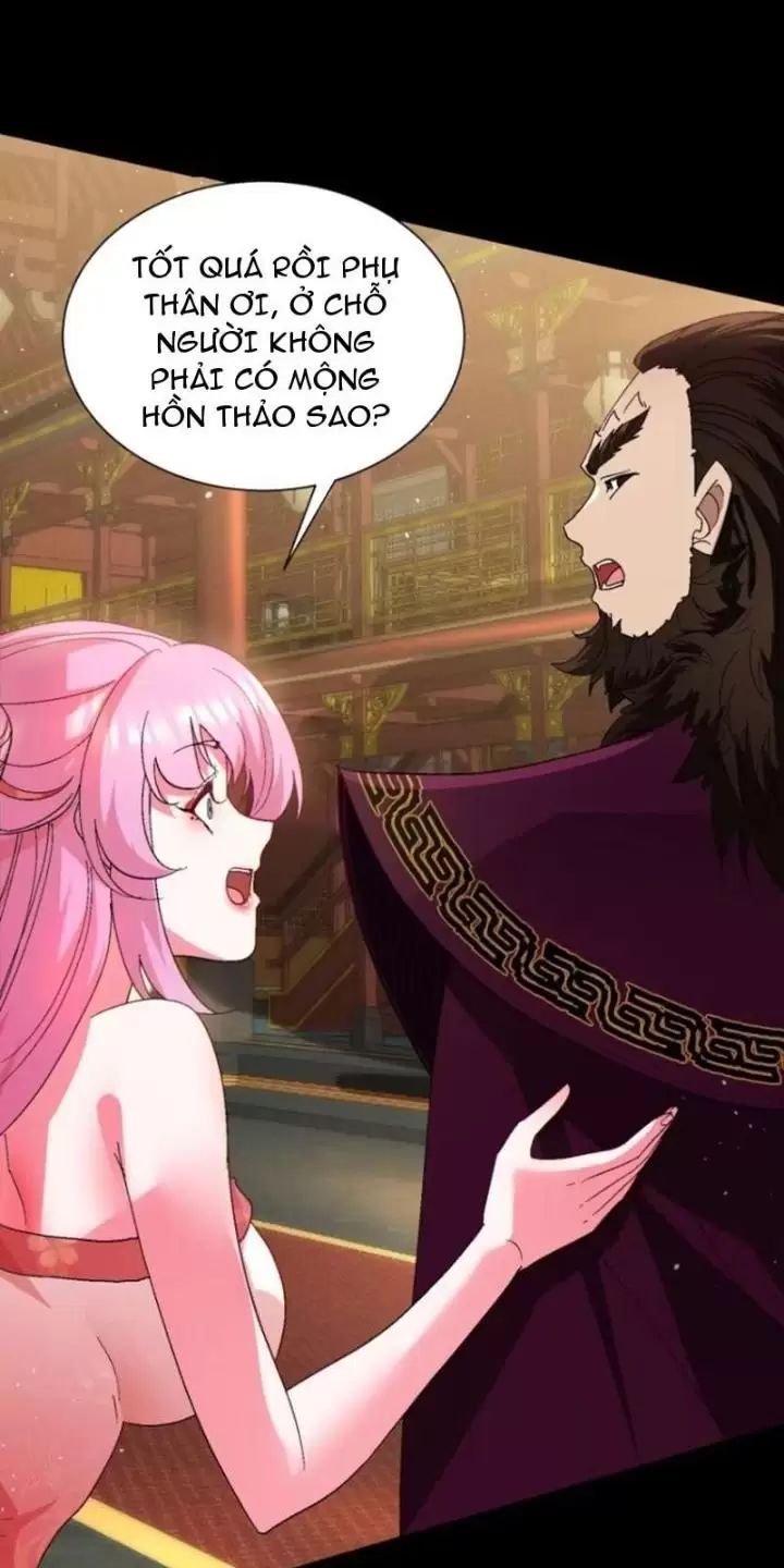 Phu Nhân Nhà Ta Đến Từ Địa Phủ Ngàn Năm: Chapter 32