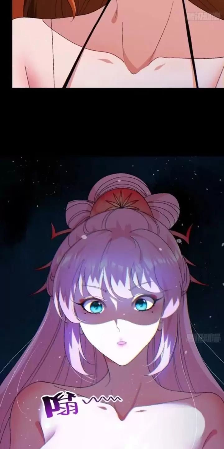 Phu Nhân Nhà Ta Đến Từ Địa Phủ Ngàn Năm: Chapter 32