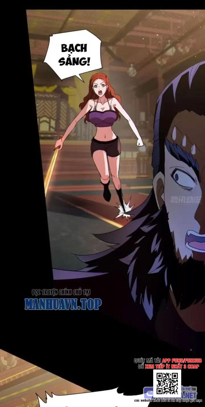 Phu Nhân Nhà Ta Đến Từ Địa Phủ Ngàn Năm: Chapter 32