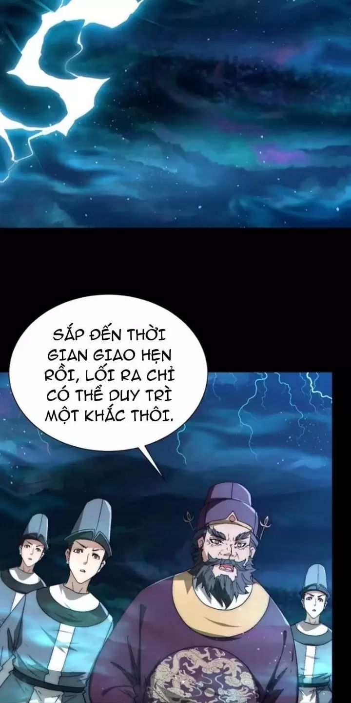 Phu Nhân Nhà Ta Đến Từ Địa Phủ Ngàn Năm: Chapter 32