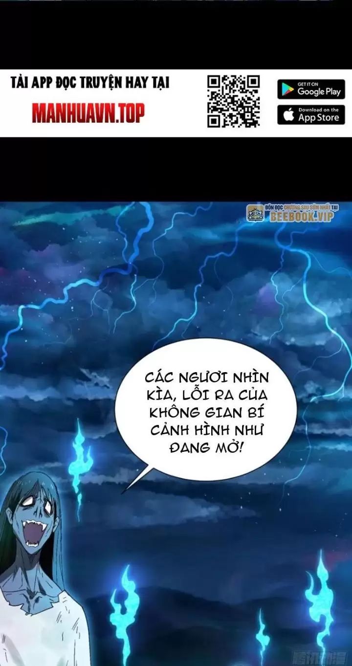 Phu Nhân Nhà Ta Đến Từ Địa Phủ Ngàn Năm: Chapter 32