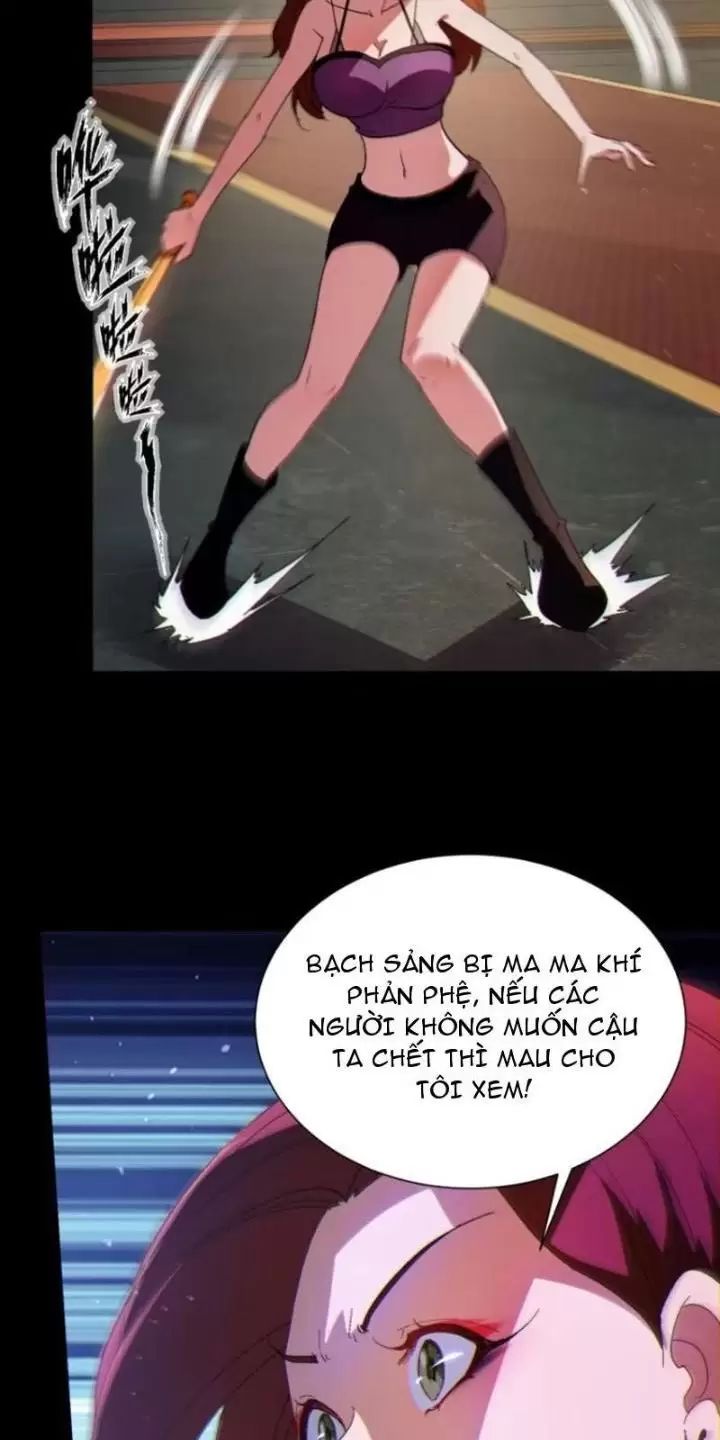 Phu Nhân Nhà Ta Đến Từ Địa Phủ Ngàn Năm: Chapter 32