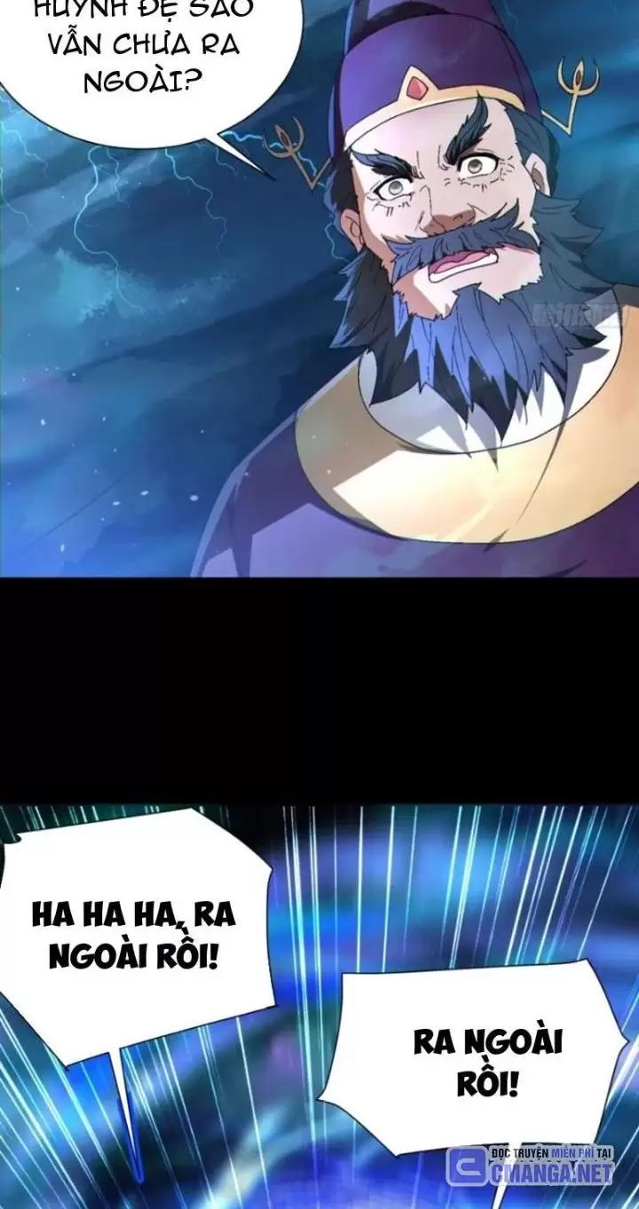 Phu Nhân Nhà Ta Đến Từ Địa Phủ Ngàn Năm: Chapter 33