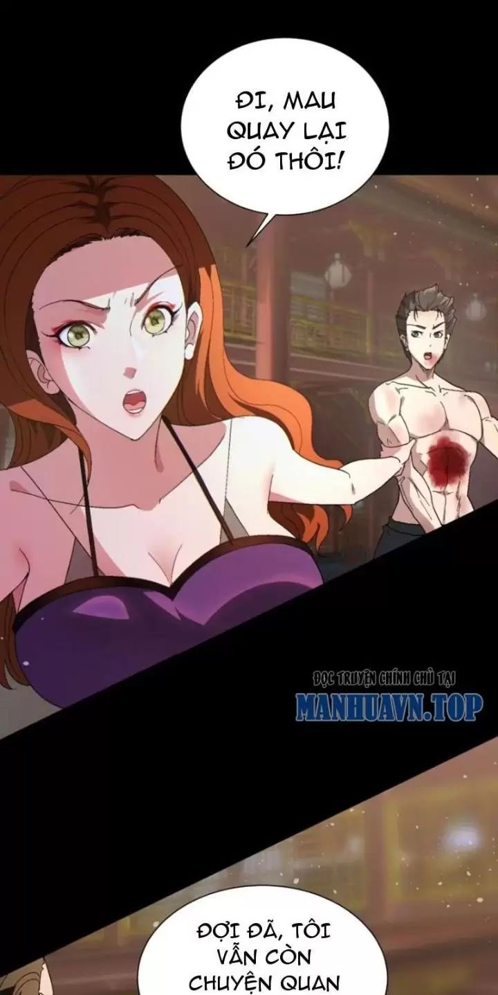 Phu Nhân Nhà Ta Đến Từ Địa Phủ Ngàn Năm: Chapter 33