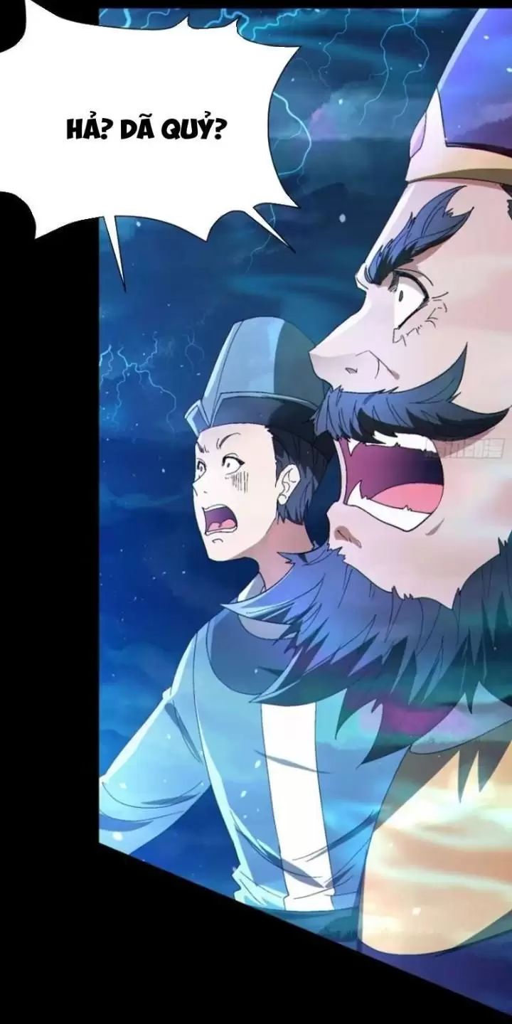 Phu Nhân Nhà Ta Đến Từ Địa Phủ Ngàn Năm: Chapter 33