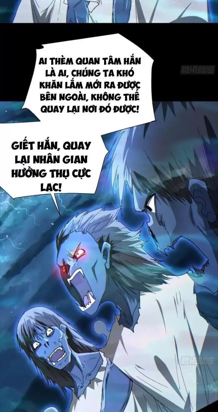 Phu Nhân Nhà Ta Đến Từ Địa Phủ Ngàn Năm: Chapter 33