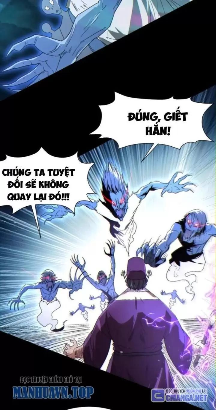 Phu Nhân Nhà Ta Đến Từ Địa Phủ Ngàn Năm: Chapter 33