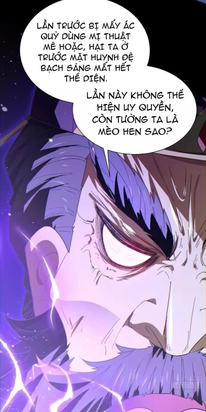 Phu Nhân Nhà Ta Đến Từ Địa Phủ Ngàn Năm: Chapter 33