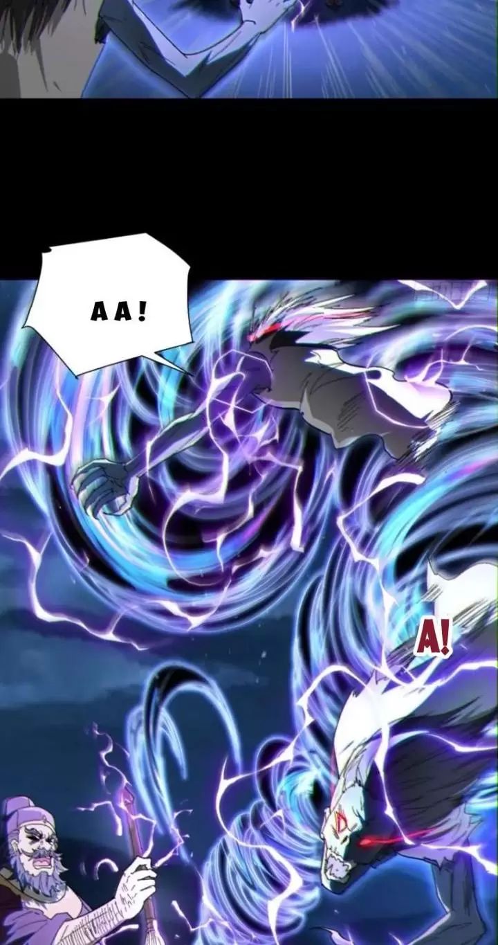 Phu Nhân Nhà Ta Đến Từ Địa Phủ Ngàn Năm: Chapter 33