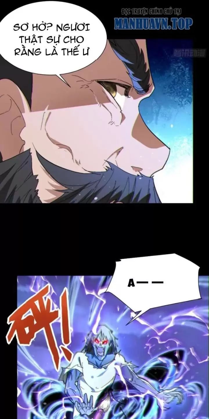 Phu Nhân Nhà Ta Đến Từ Địa Phủ Ngàn Năm: Chapter 33