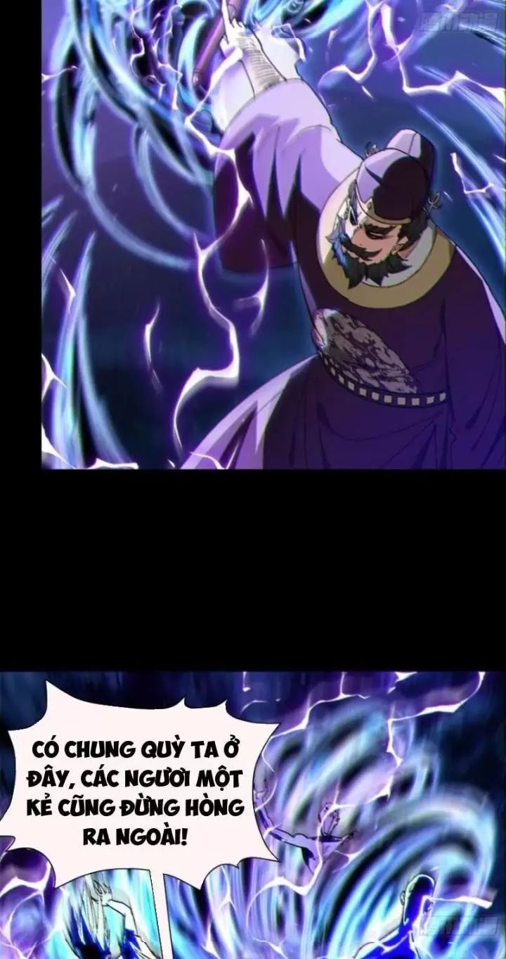 Phu Nhân Nhà Ta Đến Từ Địa Phủ Ngàn Năm: Chapter 33