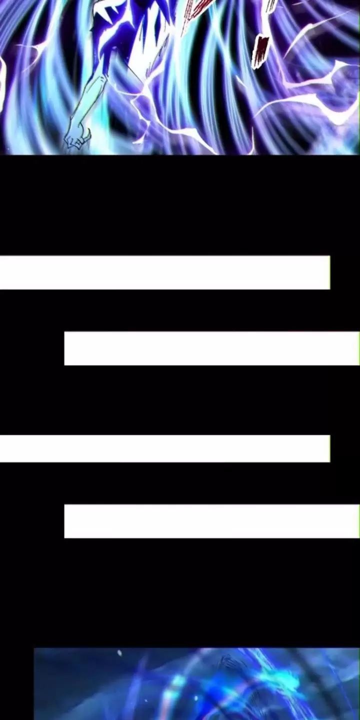 Phu Nhân Nhà Ta Đến Từ Địa Phủ Ngàn Năm: Chapter 33