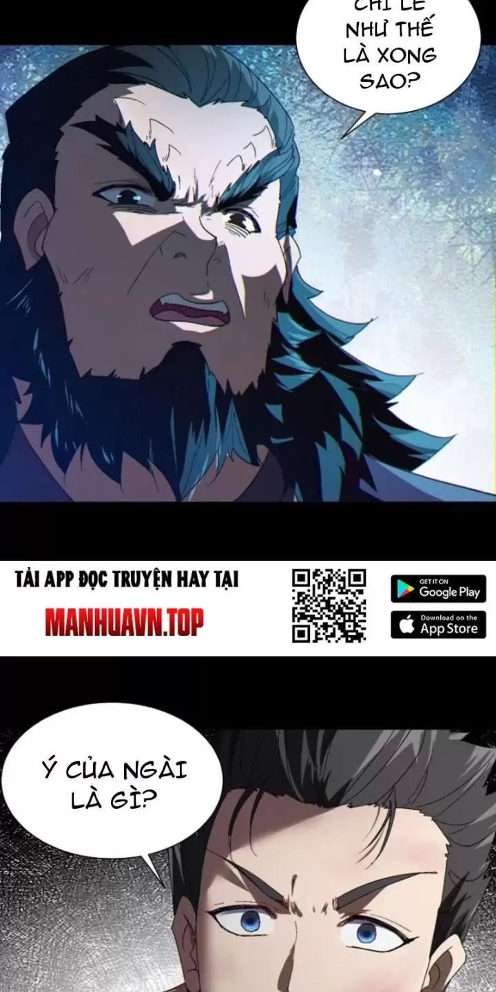 Phu Nhân Nhà Ta Đến Từ Địa Phủ Ngàn Năm: Chapter 33