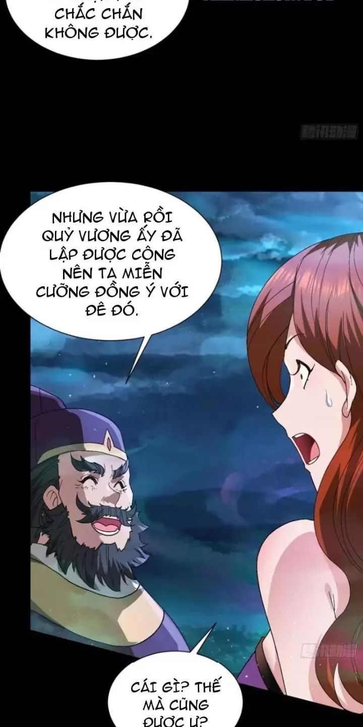 Phu Nhân Nhà Ta Đến Từ Địa Phủ Ngàn Năm: Chapter 34