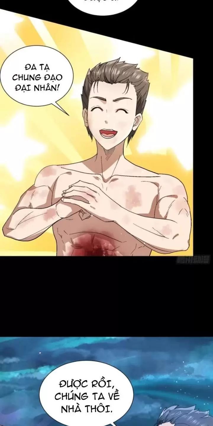Phu Nhân Nhà Ta Đến Từ Địa Phủ Ngàn Năm: Chapter 34