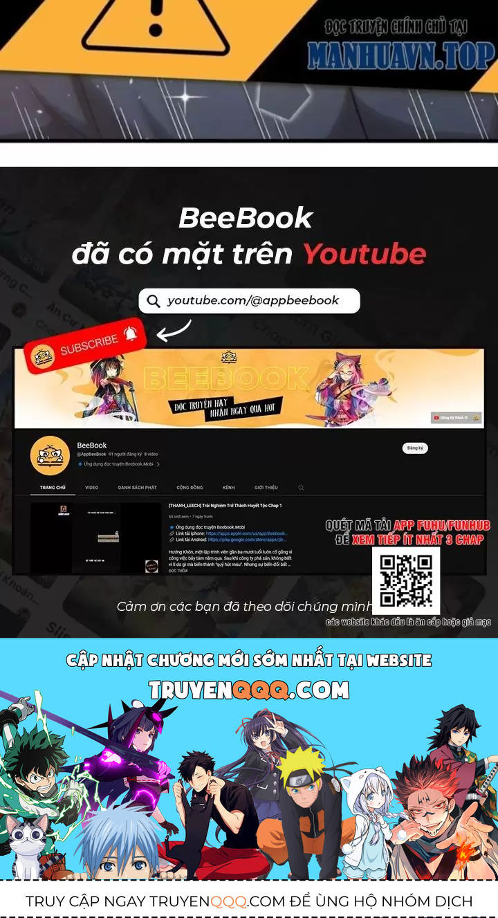 Phu Nhân Nhà Ta Đến Từ Địa Phủ Ngàn Năm: Chapter 34