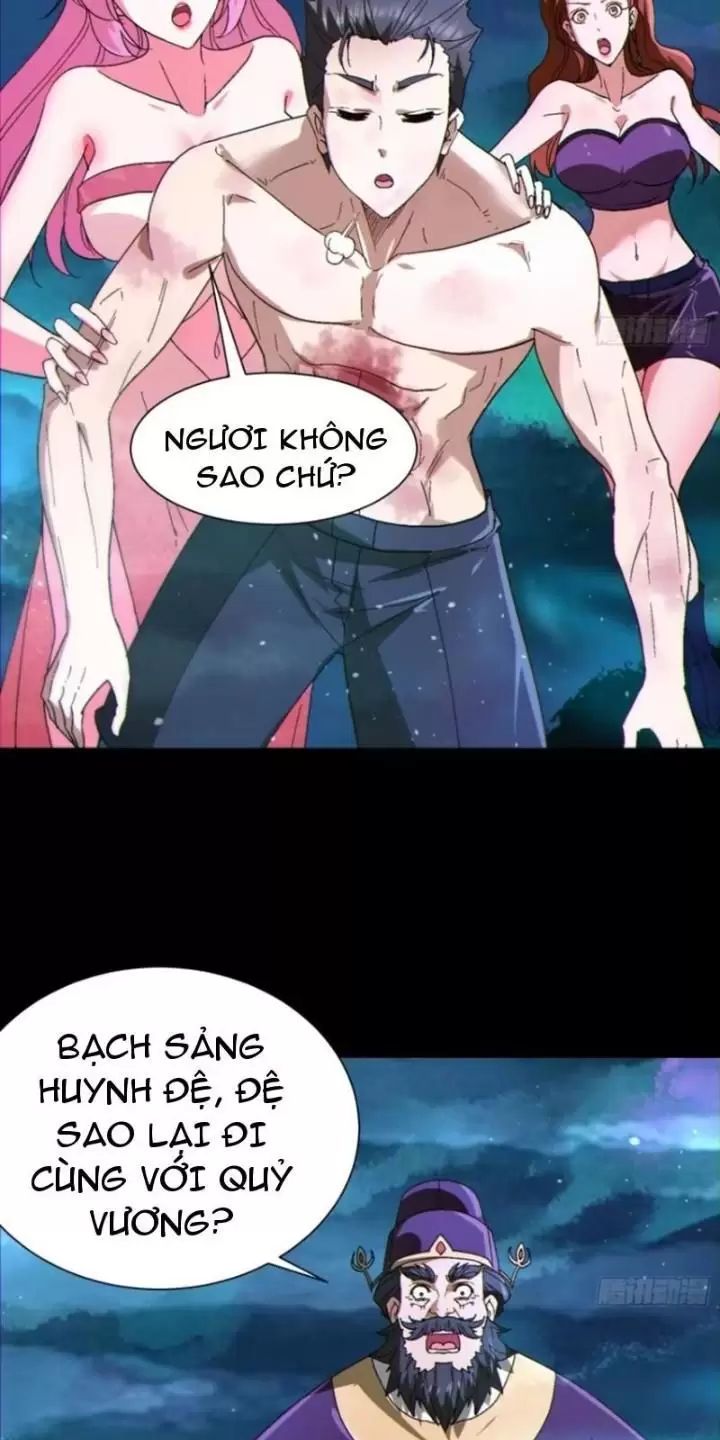 Phu Nhân Nhà Ta Đến Từ Địa Phủ Ngàn Năm: Chapter 34