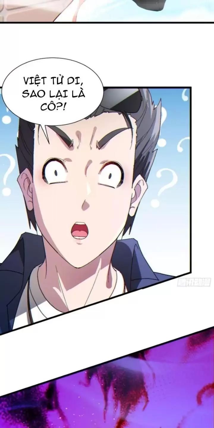 Phu Nhân Nhà Ta Đến Từ Địa Phủ Ngàn Năm: Chapter 35