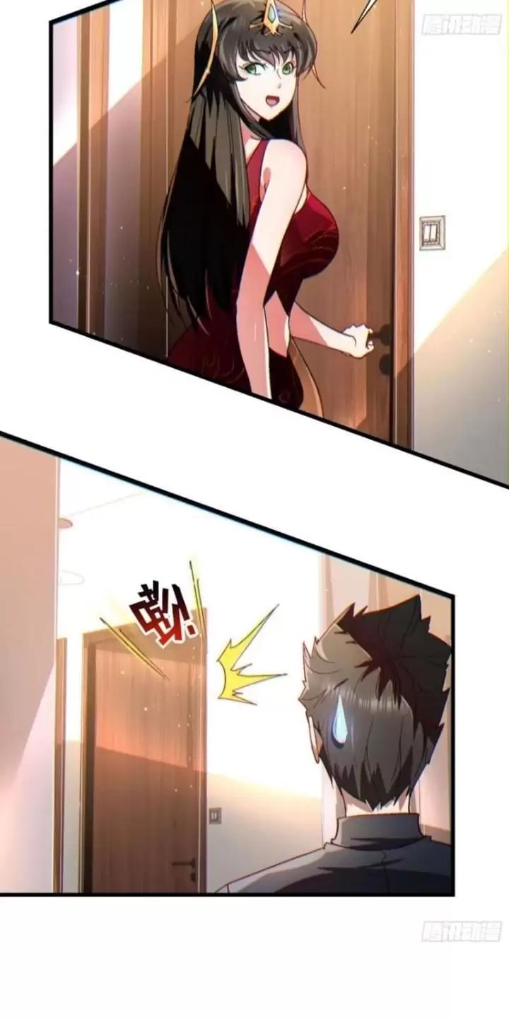 Phu Nhân Nhà Ta Đến Từ Địa Phủ Ngàn Năm: Chapter 35