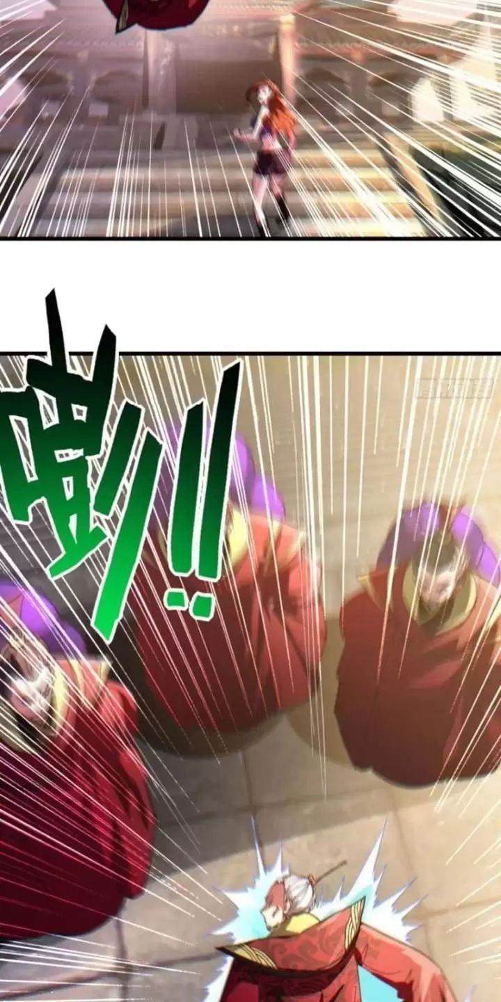 Phu Nhân Nhà Ta Đến Từ Địa Phủ Ngàn Năm: Chapter 37