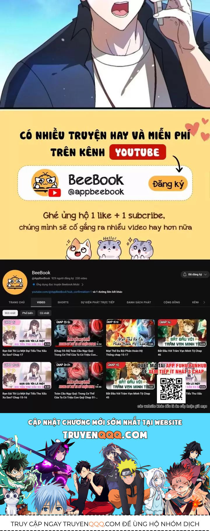 Phu Nhân Nhà Ta Đến Từ Địa Phủ Ngàn Năm: Chapter 37