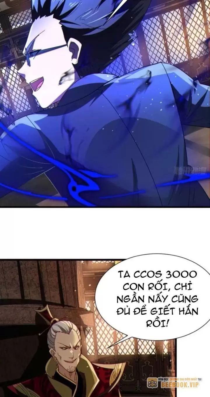 Phu Nhân Nhà Ta Đến Từ Địa Phủ Ngàn Năm: Chapter 37