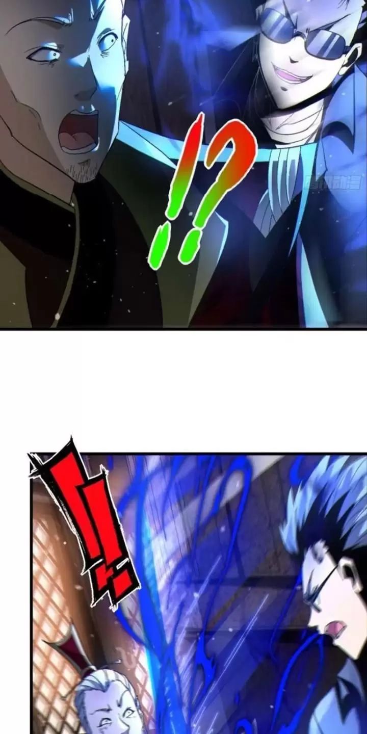 Phu Nhân Nhà Ta Đến Từ Địa Phủ Ngàn Năm: Chapter 37