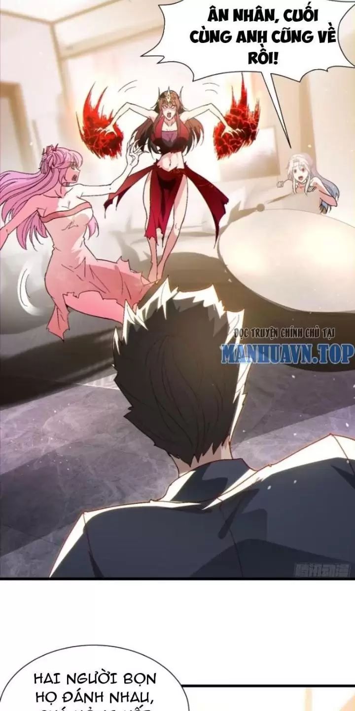 Phu Nhân Nhà Ta Đến Từ Địa Phủ Ngàn Năm: Chapter 38