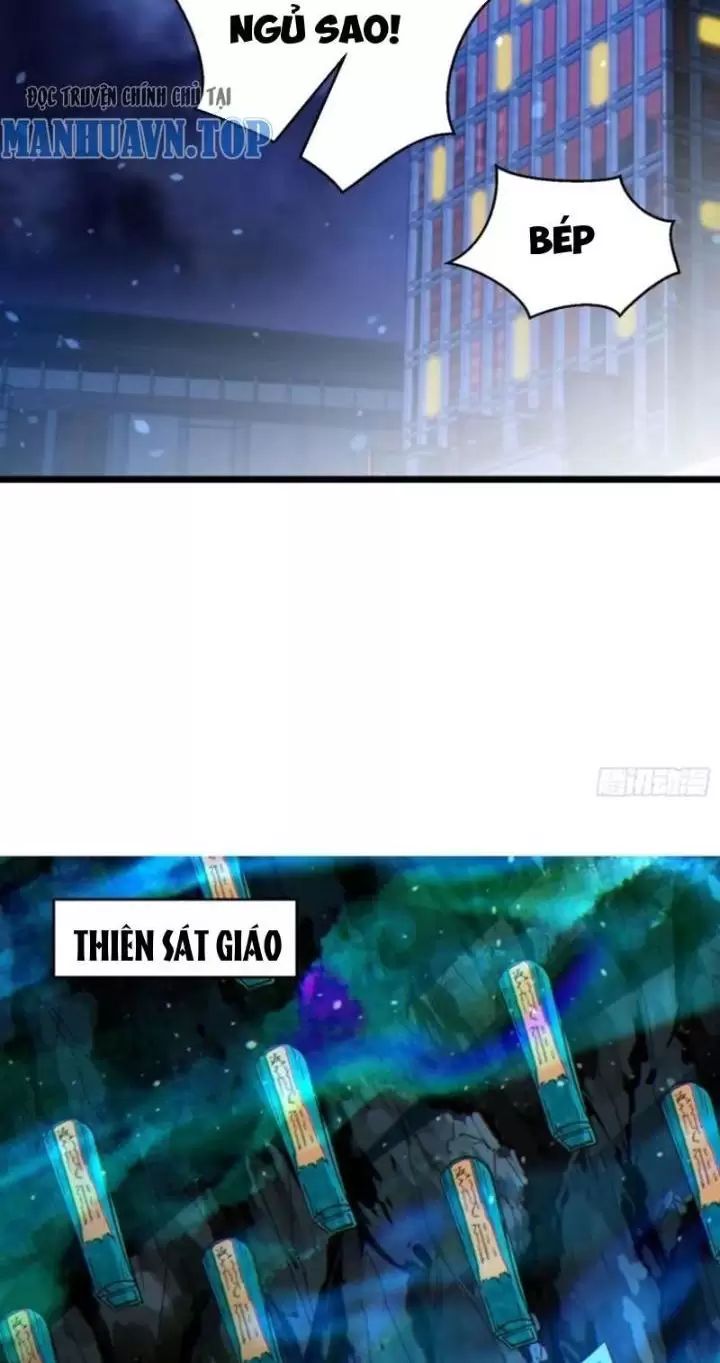 Phu Nhân Nhà Ta Đến Từ Địa Phủ Ngàn Năm: Chapter 42