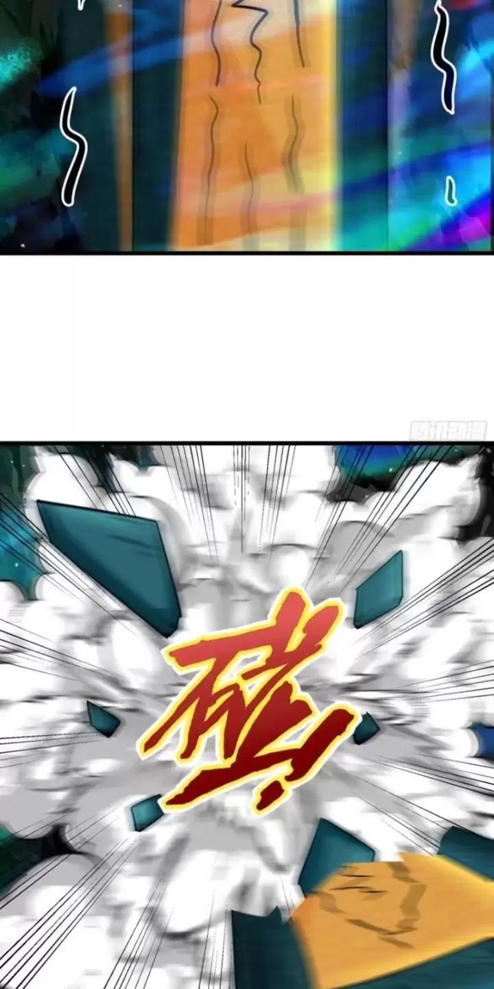 Phu Nhân Nhà Ta Đến Từ Địa Phủ Ngàn Năm: Chapter 42