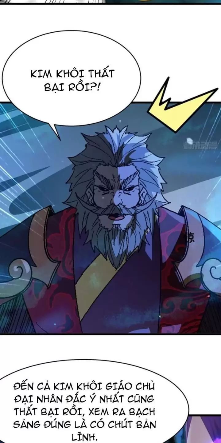 Phu Nhân Nhà Ta Đến Từ Địa Phủ Ngàn Năm: Chapter 42