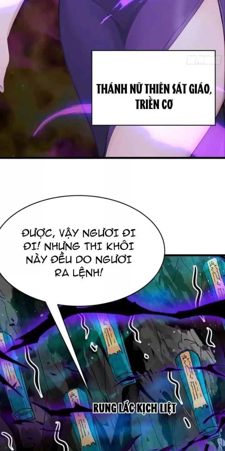 Phu Nhân Nhà Ta Đến Từ Địa Phủ Ngàn Năm: Chapter 42