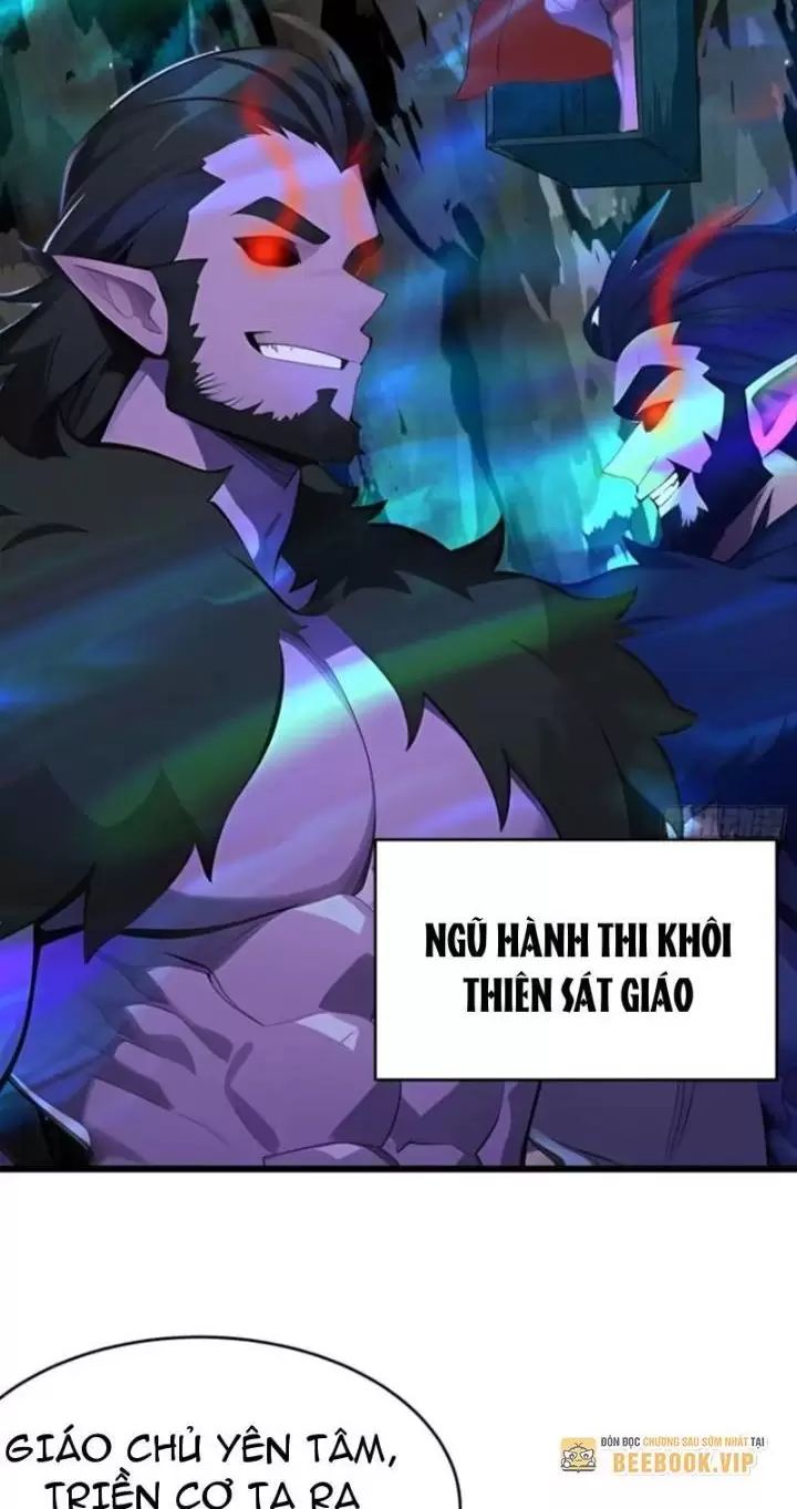 Phu Nhân Nhà Ta Đến Từ Địa Phủ Ngàn Năm: Chapter 42