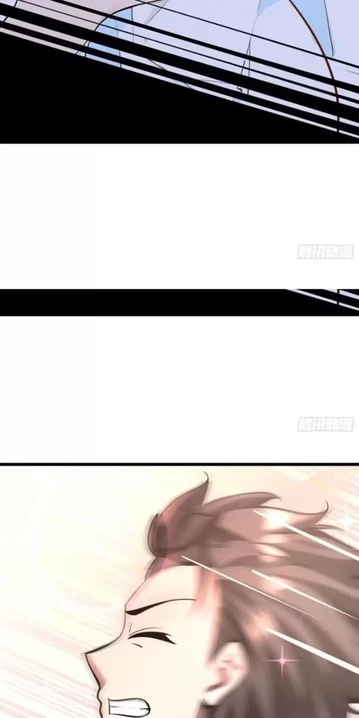 Phu Nhân Nhà Ta Đến Từ Địa Phủ Ngàn Năm: Chapter 42