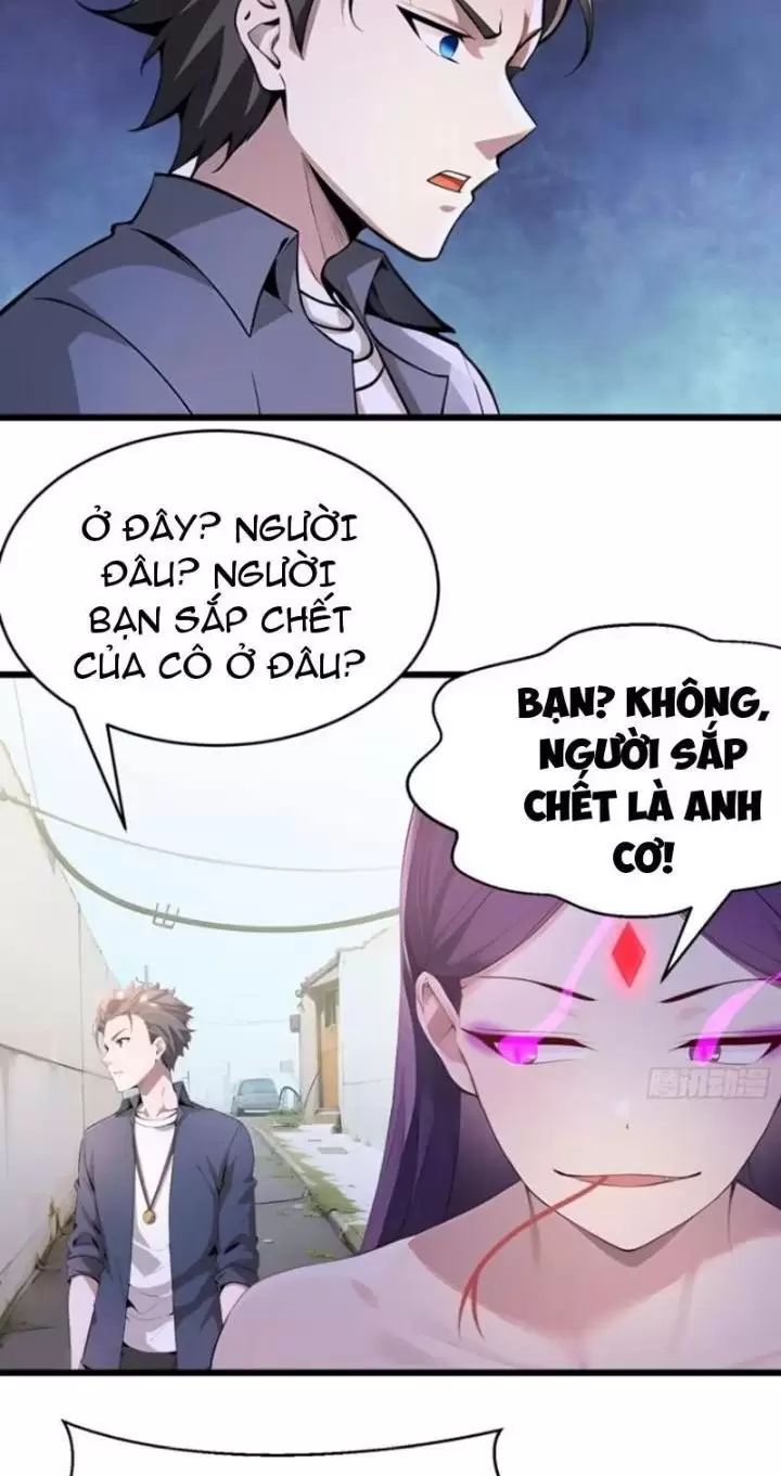 Phu Nhân Nhà Ta Đến Từ Địa Phủ Ngàn Năm: Chapter 42